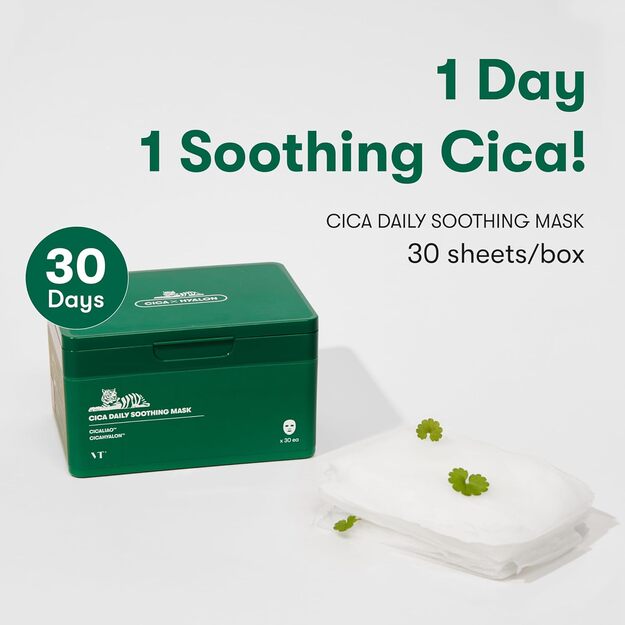 VT "Cica Daily Soothing" raminančios veido kaukės